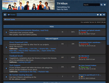 Tablet Screenshot of forums.tvnihon.com